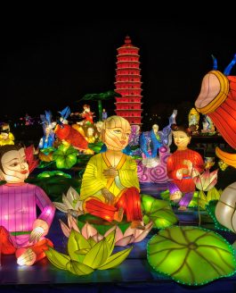 Dongshan Lantern Festival