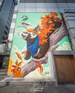 Graffiti in Taipei