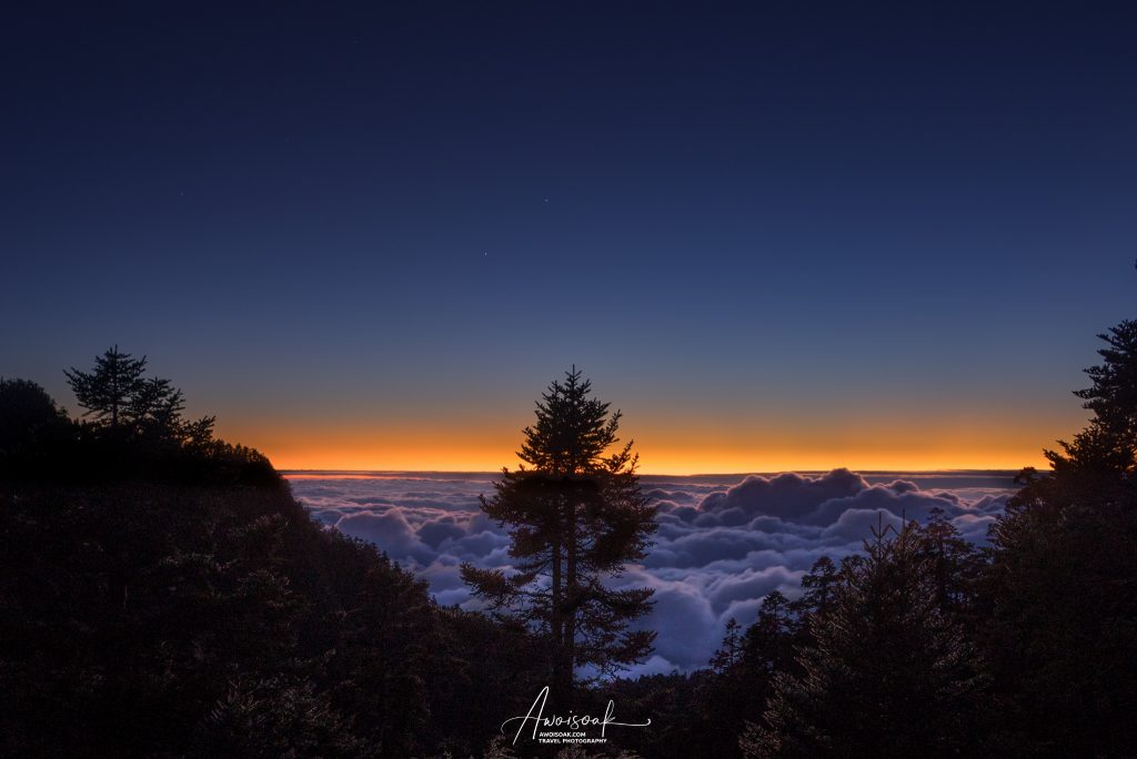 Yushan Hike AwOiSoAk Never Stop Travelling