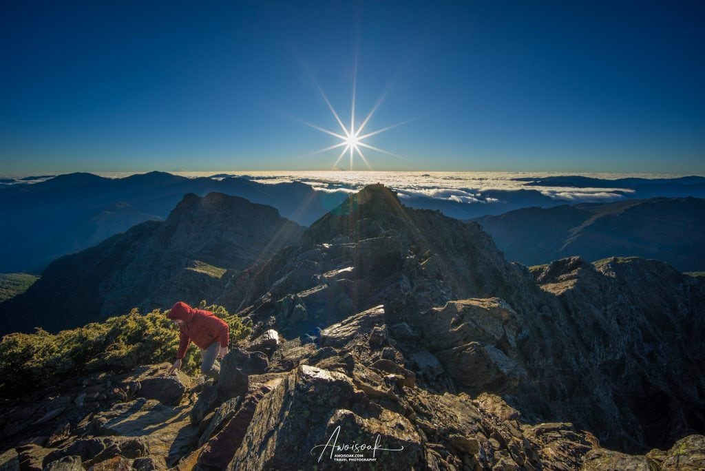 Yushan Hike AwOiSoAk Never Stop Travelling