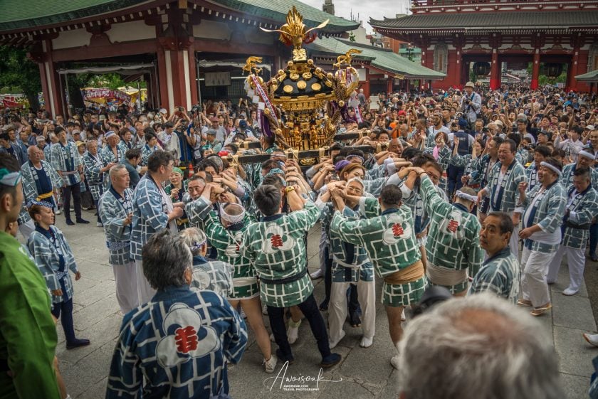 Sanja Matsuri – AwOiSoAk