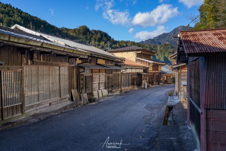 Nakasendo Trail (Magome to Tsumago)