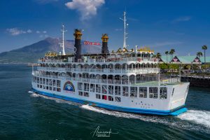 Sakurajima Ferry