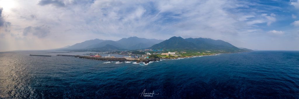 Yakushima